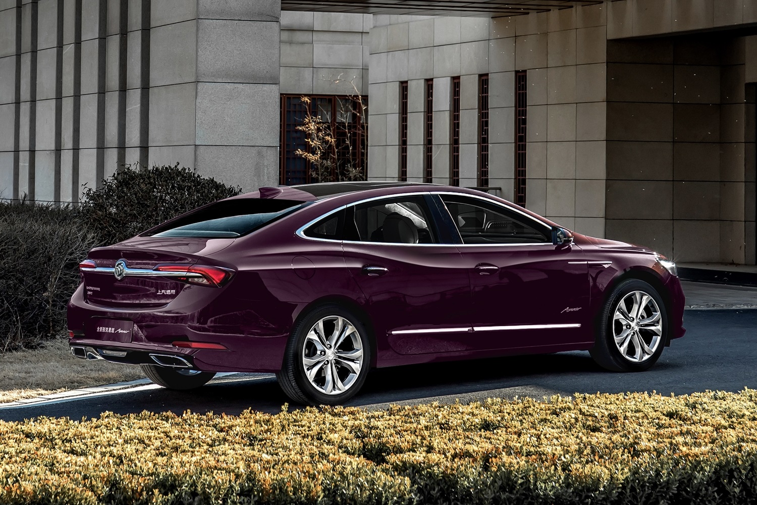 Buick Avenir 2021 Price and Review Cars Review 2021