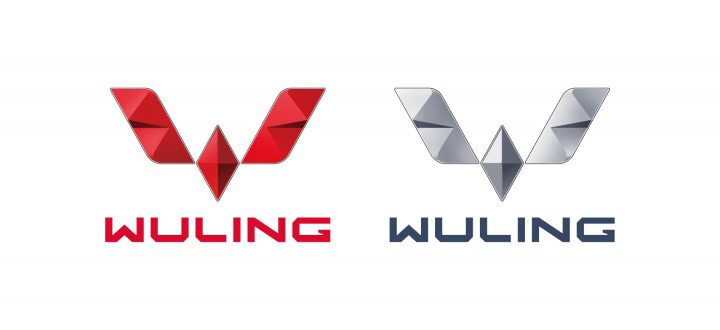 New Wuling Global Silver Logo Marks Next Chapter Gm Authority