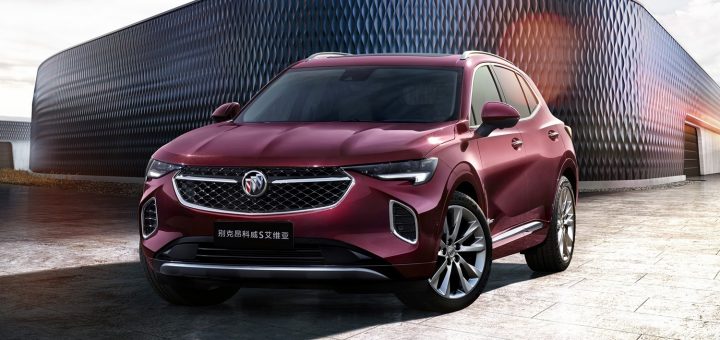 Range Topping 2021 Buick Envision Avenir Revealed Gm Authority