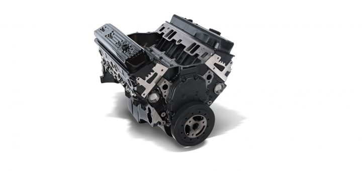 Gm Introduces New 350 V8 Service Engine Gm Authority