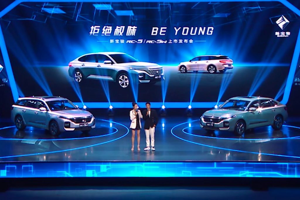 GM China Sales Increase 14 Percent In Fourth Quarter 2022 