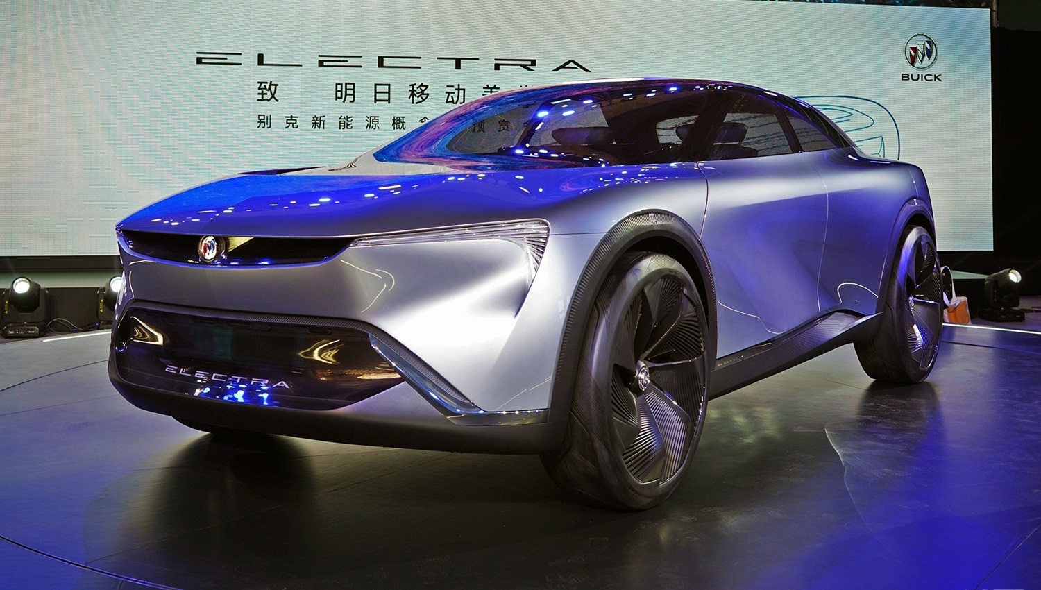 All-New Buick Electra Concept EV Crossover Debuts In China | GM Authority