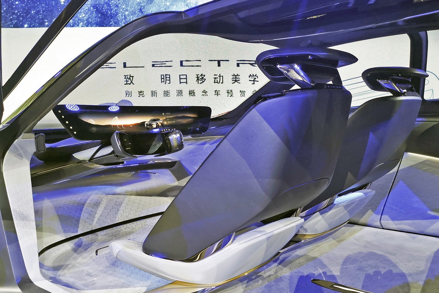 More Details About New Buick Electra Concept Revealed | GM Authority