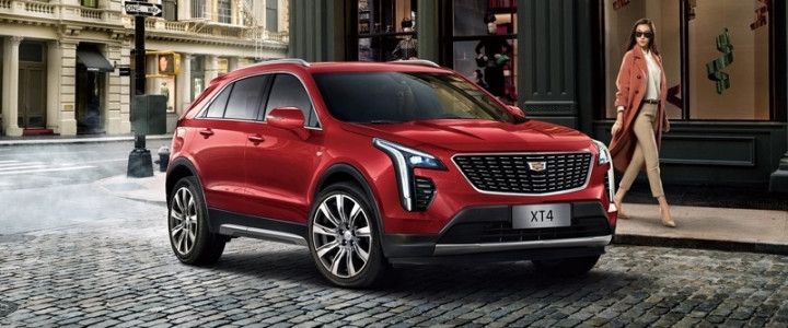 2022 Cadillac XT4 Changes, Updates, New Features