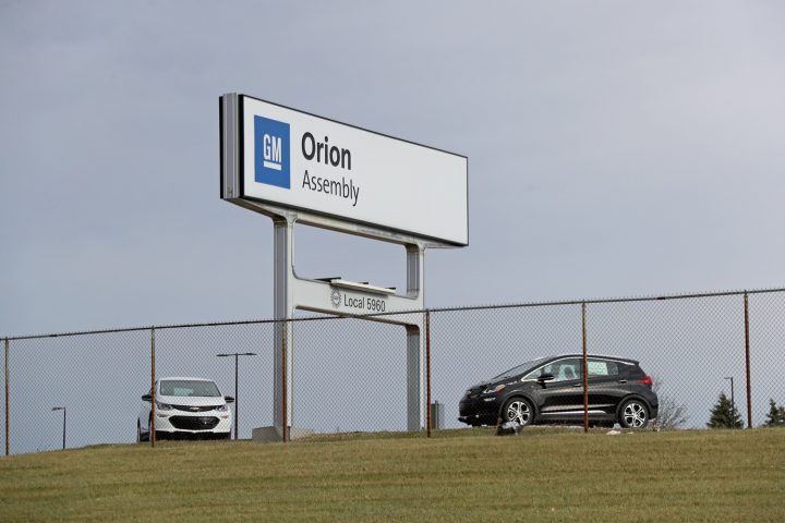 Photo of GM Lake Orion plant.