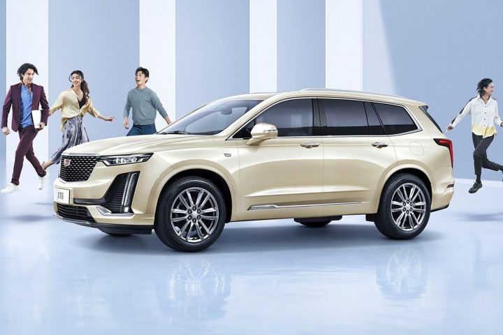 2021 Cadillac XT5 And XT6 Add Mild Hybrid System In China