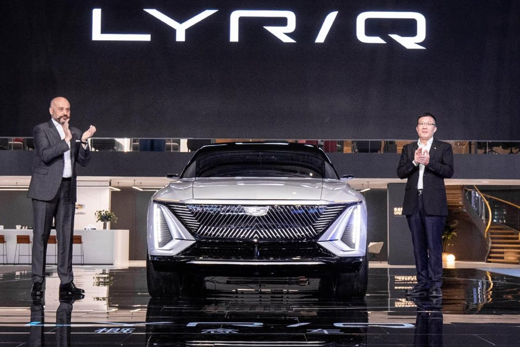 Cadillac lyriq show deals car