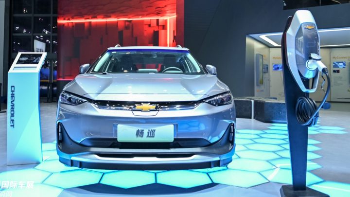 Chevrolet At Auto Shanghai 2021: Live Photo Gallery