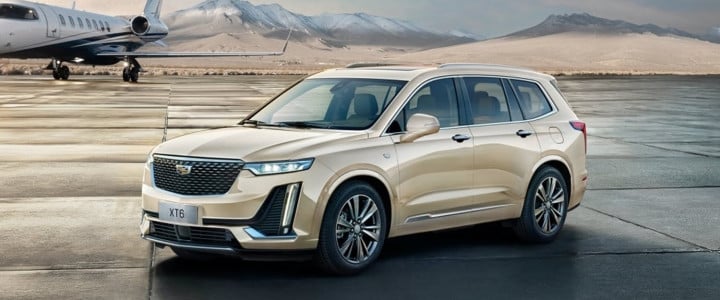 2024 Cadillac XT6 Changes, Updates, New Features