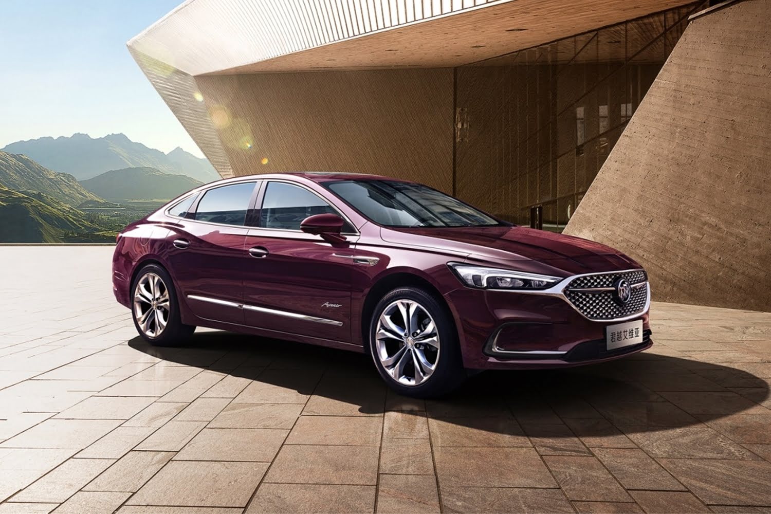 Buick Avenir 2022