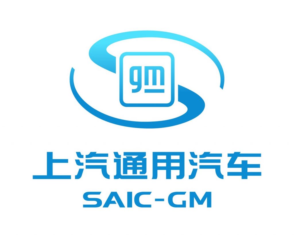 The SAIC-GM logo.