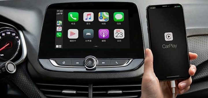 Blazer Wireless Apple CarPlay / Android Auto, Navigation and HD