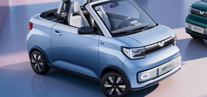 First Ever Wuling Mini Ev Cabriolet Officially Reveals