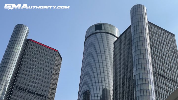 The GM Renaissance Center in Detroit.