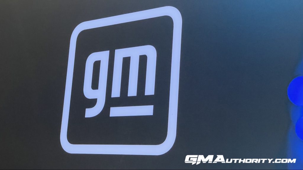 The GM logo at the Renaissance Center.