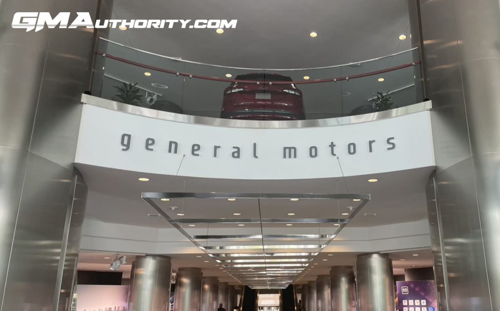 Photo of GM logo at Renaissance Center.