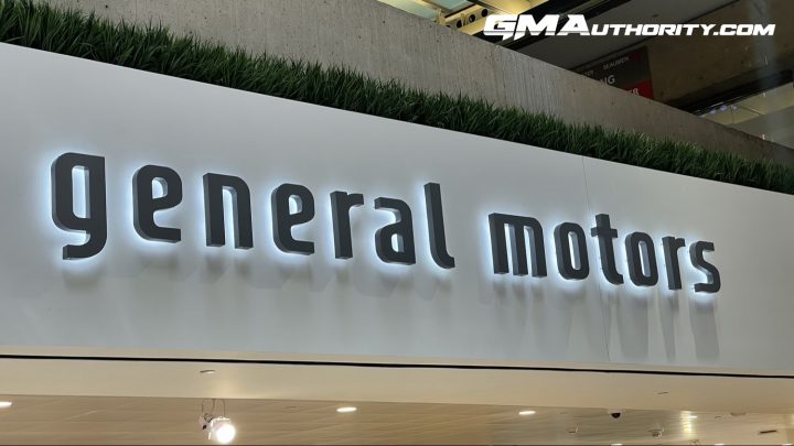 GM signage in the Renaissance Center in Detroit.