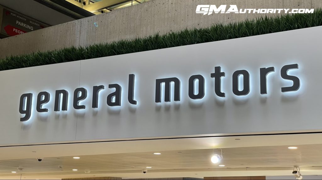 The full GM name in lowercase at the Renaissance Center.