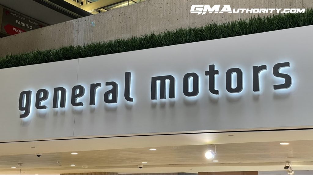 The GM logo at the Renaissance Center.