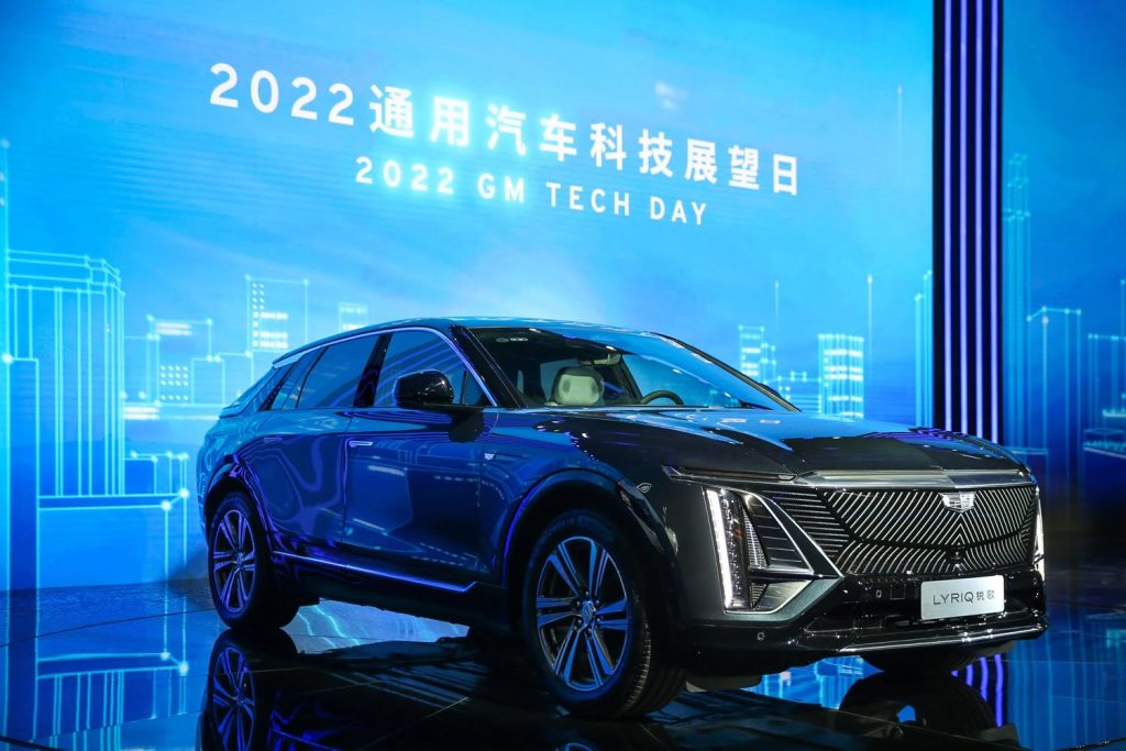 The Cadillac Lyriq at the 2022 GM China Tech Day event.