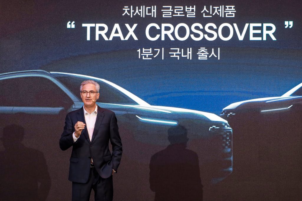 The 2024 Chevy Trax has just been introduced in South Korea.