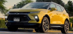 2024 Chevrolet Blazer RS in Nitro Yellow