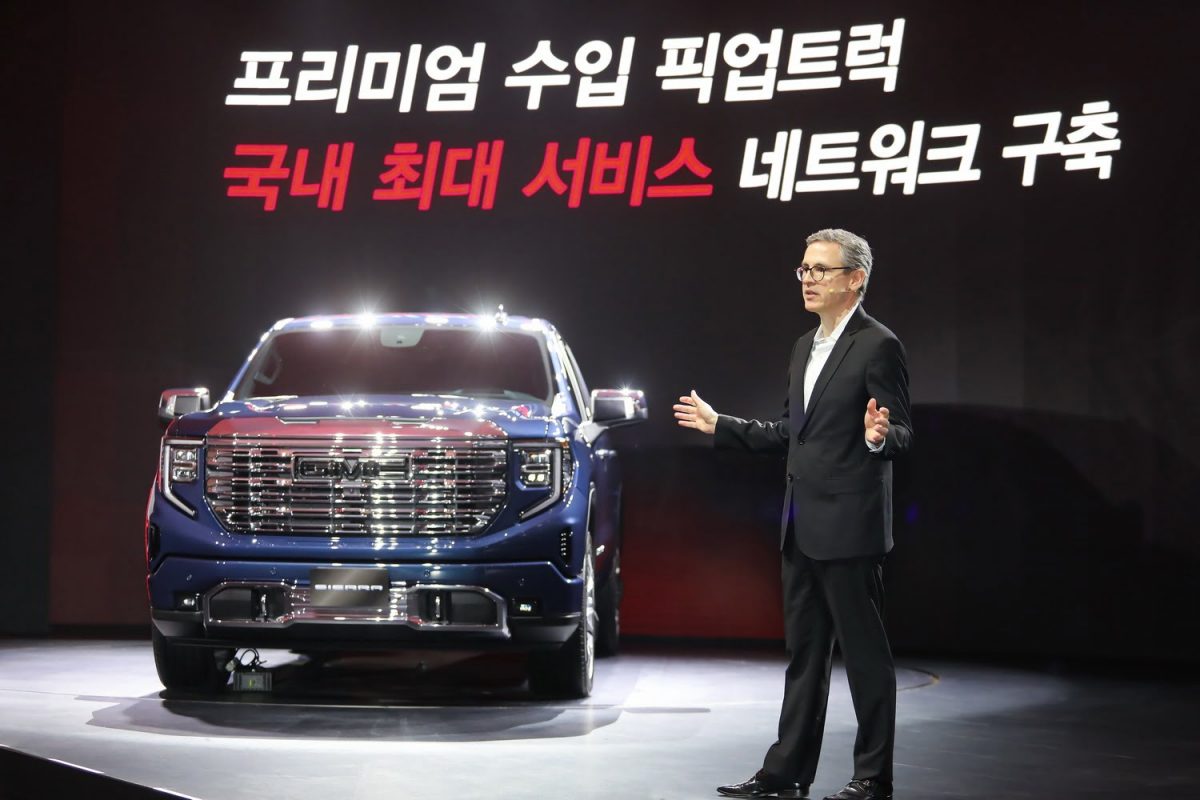 2023 GMC Sierra Denali 1500 Launches In South Korea