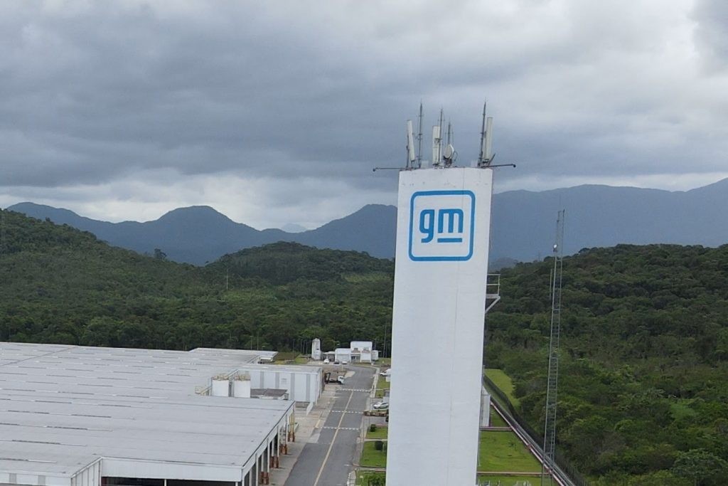 GM Joinville plant in Brazil.