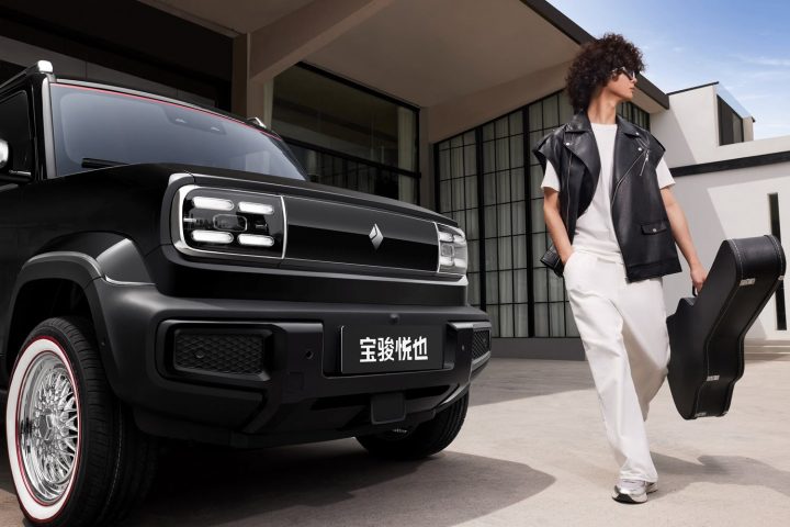 Front-end design of the Baojun Yep EV shown here. The Baojun Yep Plus will debut in early 2024.