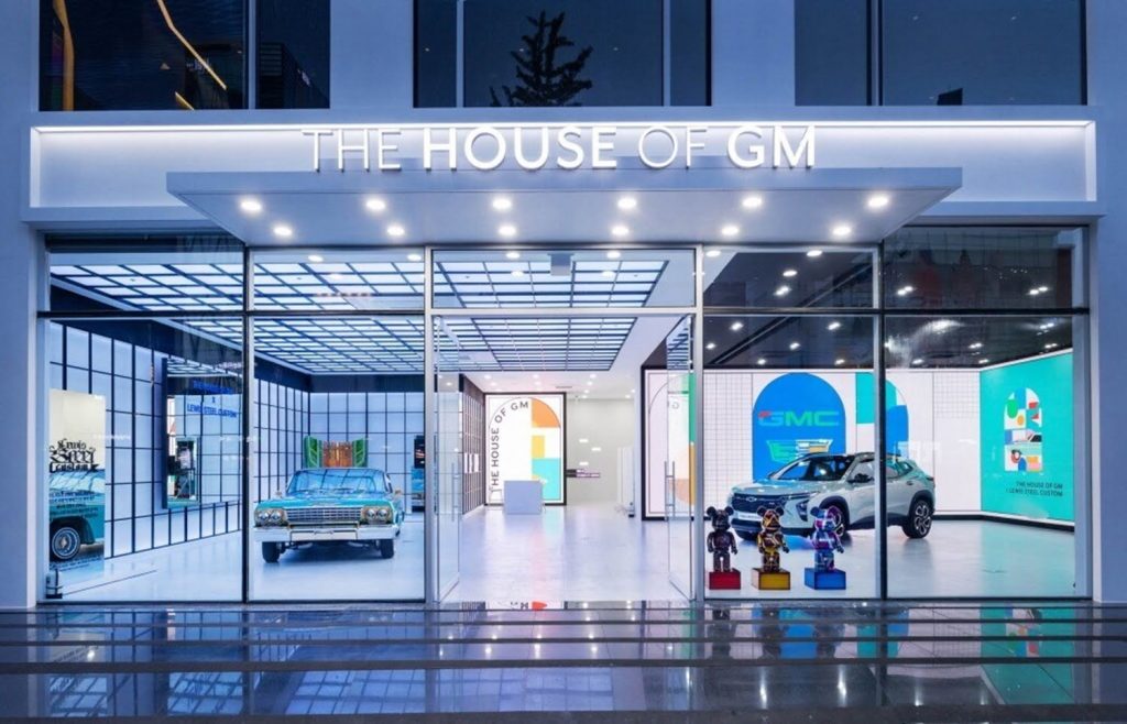 The House of GM storefront in Korea, where Hector Villarreal will become the new president and CEO.