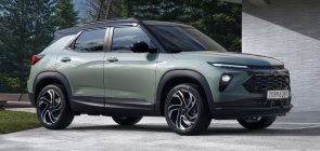 2024 Chevrolet Trailblazer Activ