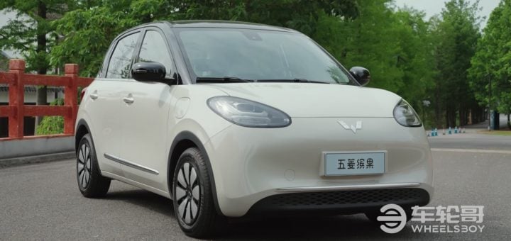 Gm S Wuling Bingo Reviewed In China Video