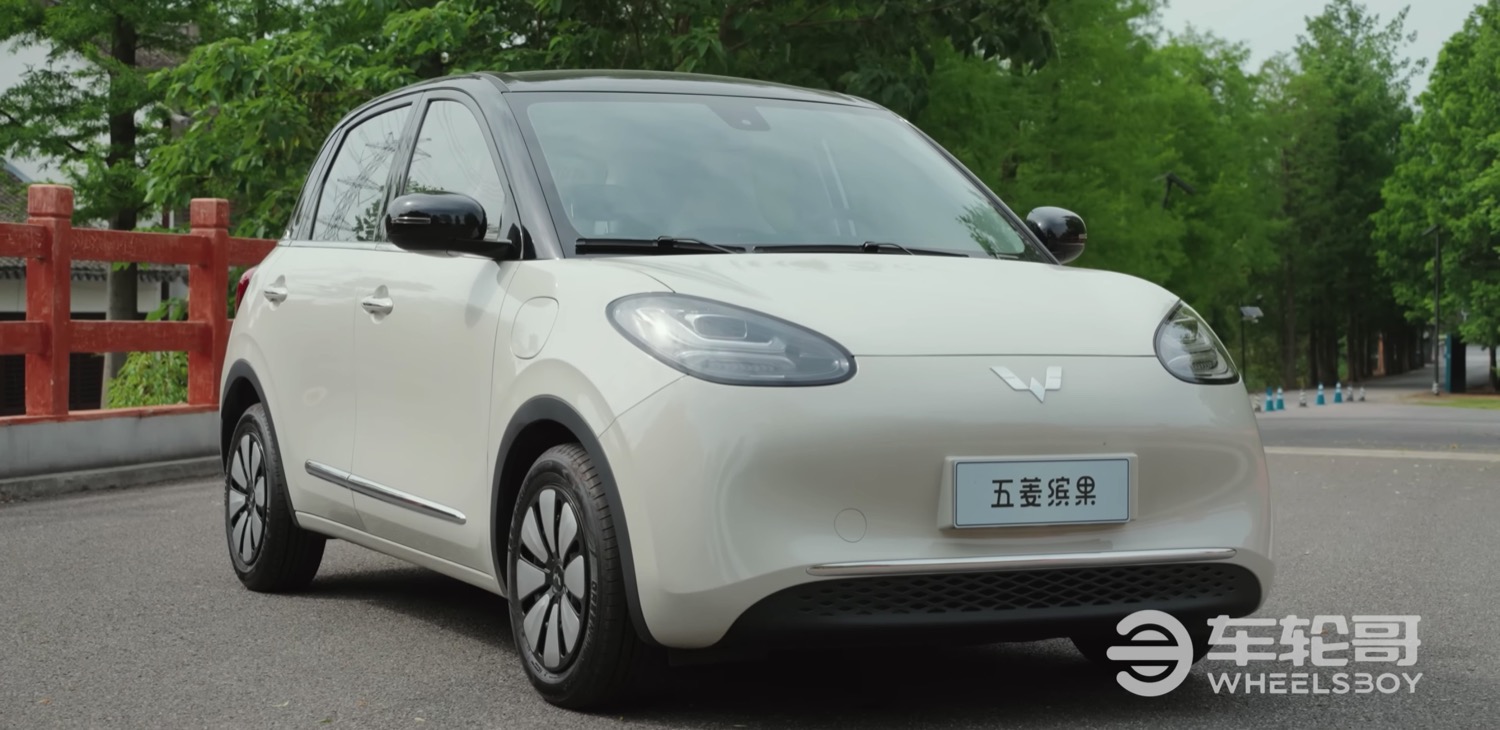 Gms Wuling Bingo Reviewed In China Video 3827