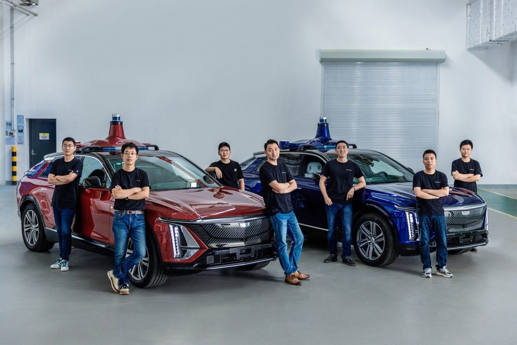 Image of GM's core AV testing team in China