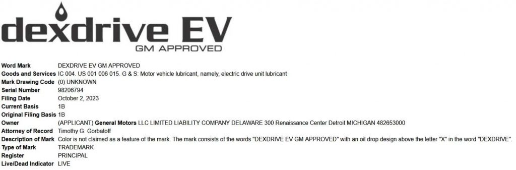 GM trademark for a new EV-centric lubrication product.