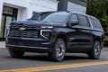 2025 Chevrolet Suburban Info, Specs, Availability, Wiki