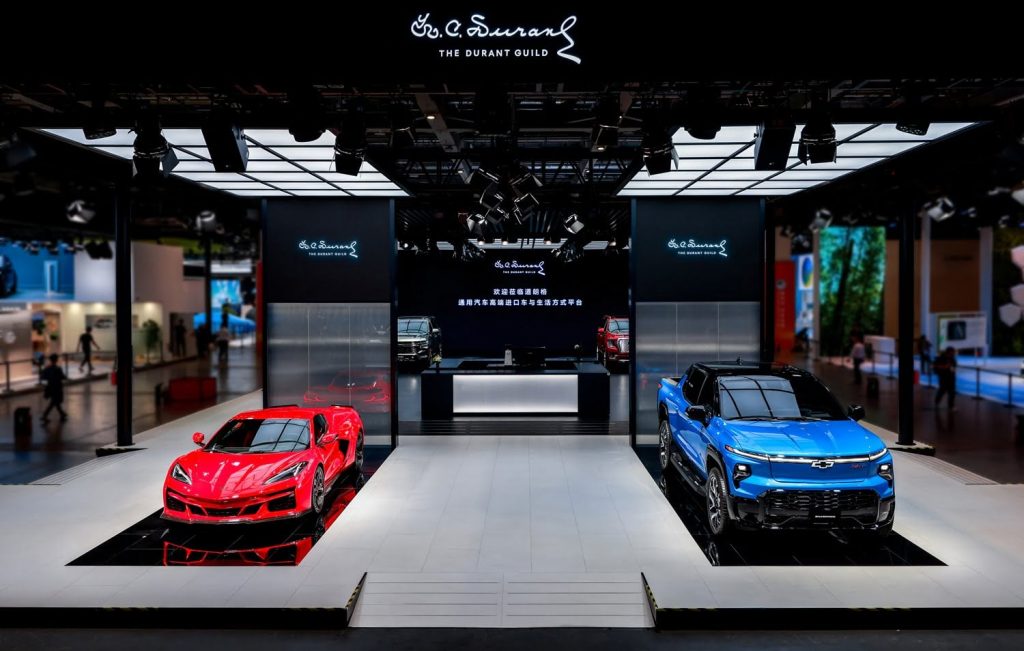 The Durant Guild debuted the Corvette E-Ray and Chevy Silverado EV at this year's CIIE.
