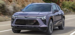 GM Authority - GM News, GM Forums, GM Rumors, GM Reviews