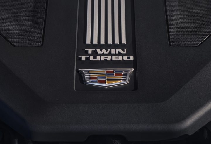 Engine cover view of the 2025 Cadillac CT5-V.