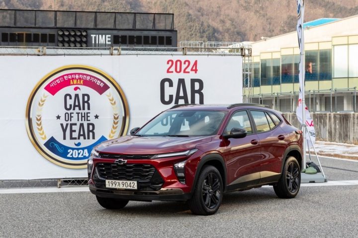 South Korean-market 2024 Chevy Trax shown here, which just received the Crossover of the Year Award in the country.