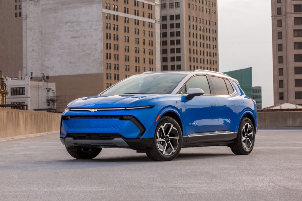 More evs now eligible for gm family first employee discount