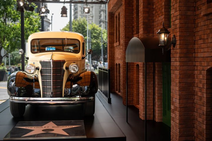 A vintage Chevy Suburban on display at GM's The Durant Guild Experience Center Shanghai.