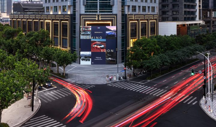 Front-end view of The Durant Guild Experience Center Shanghai in China.