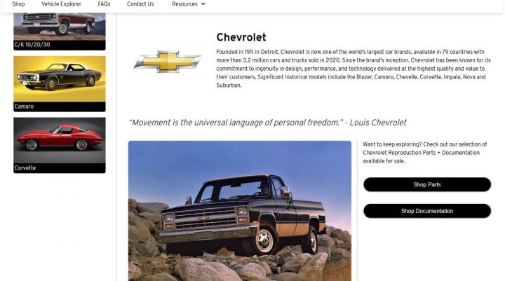 GM Classic website.