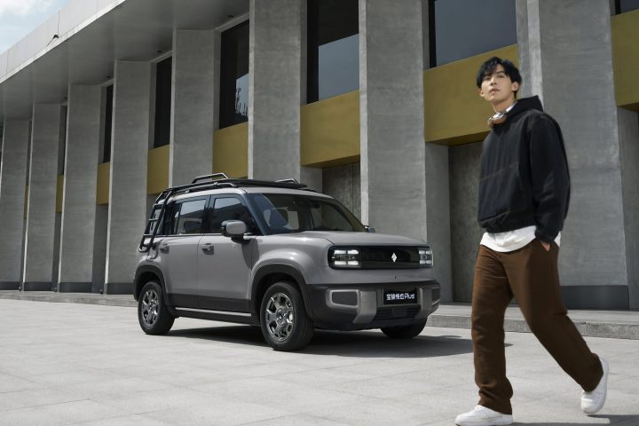Front three-quarter view of the 2026 Baojun Yep Plus for China.