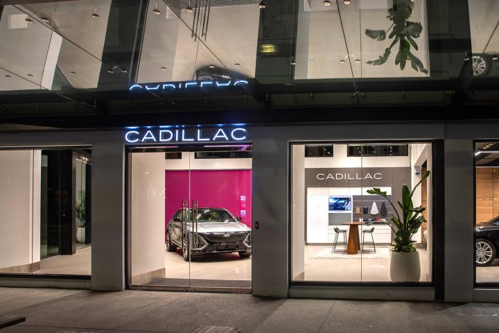 View of the main facade of the new Cadillac Auckland Experience Center in New Zealand.