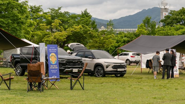 View of the Chevrolet stand at the South Korea Camping Festival, where the Chevy Colorado and Chevy Trailblazer were exhibited.