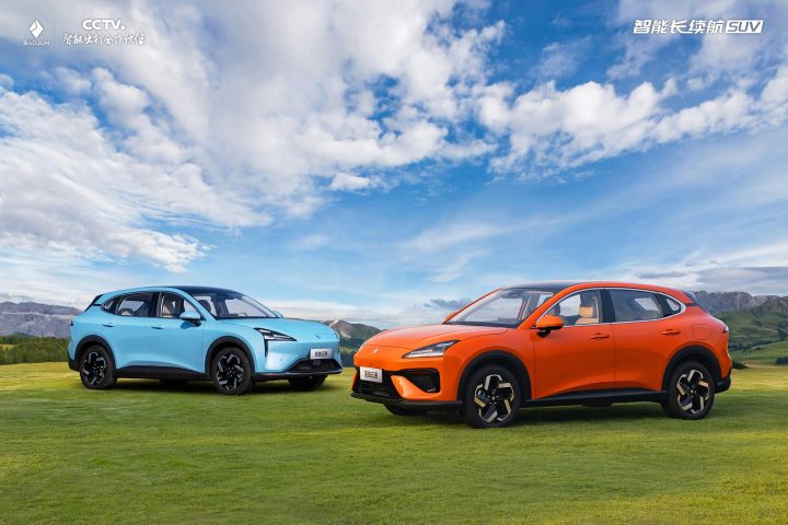 Front view of the 2026 Baojun Yunhai NEV range for China.
